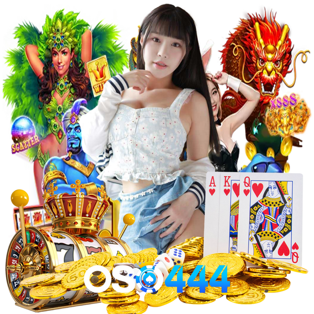 oso44 ทางเข้า 