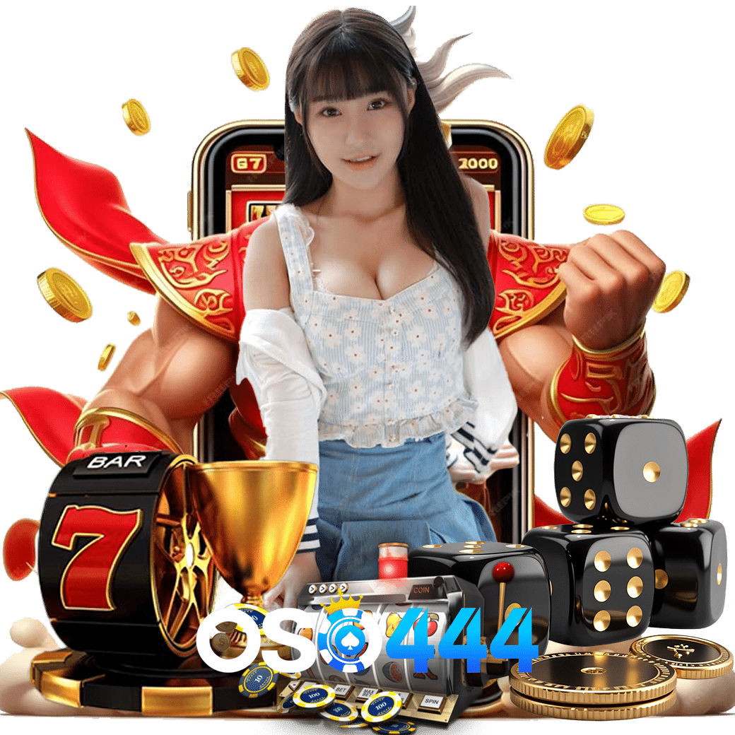 oso44 ทรูวอเลท 